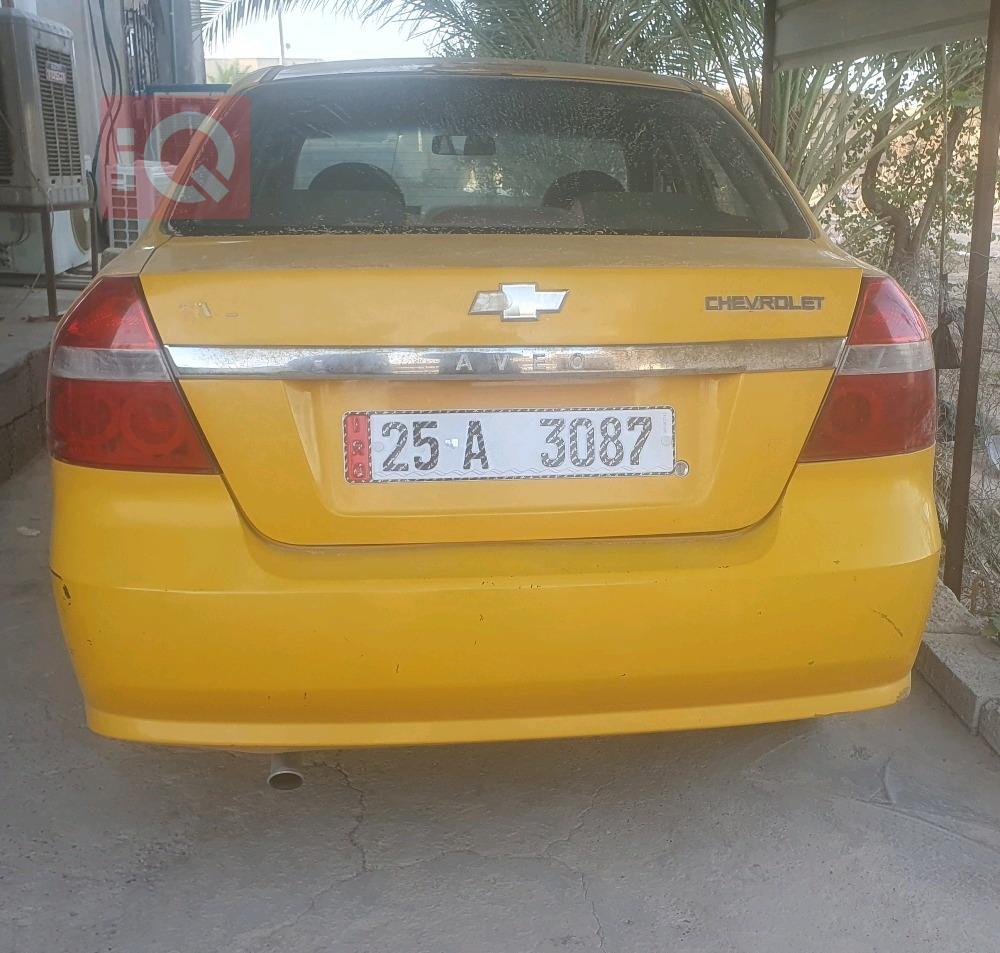 شيفروليه أفيو